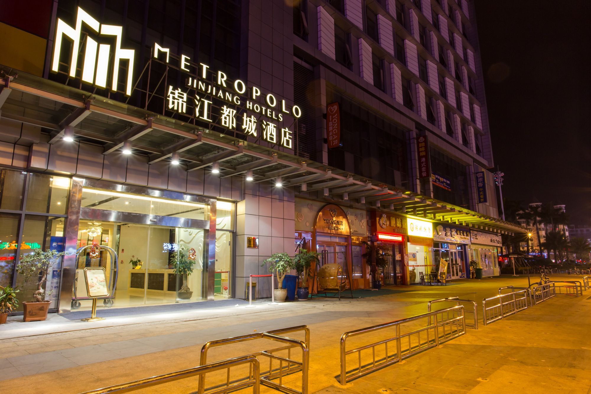 Jinjiang Metropolo Hotel, Ningde, Jiaocheng Экстерьер фото